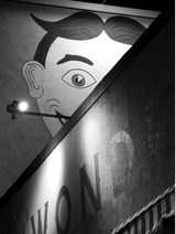 Small Print - Michael Campanile